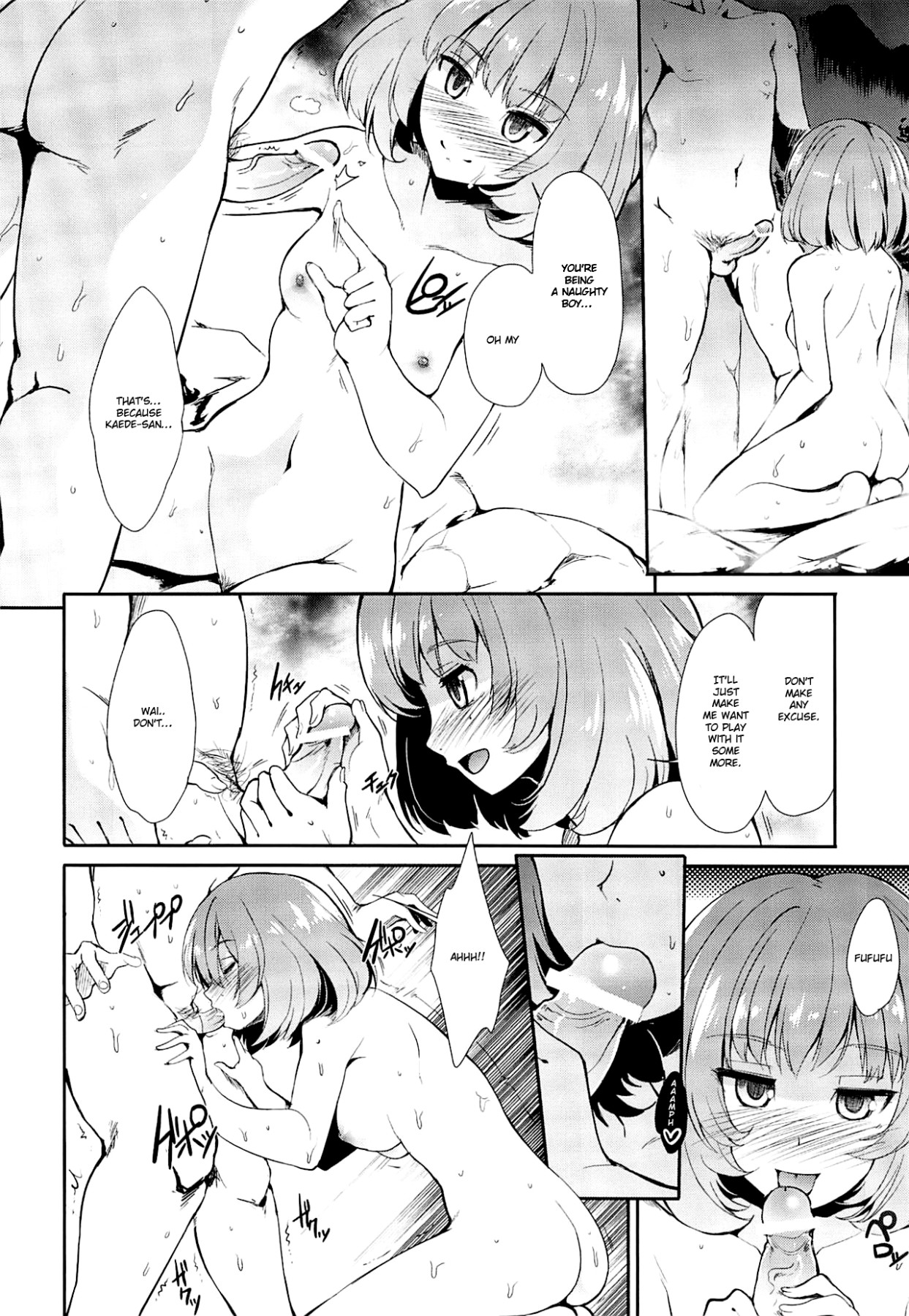 Hentai Manga Comic-MOBAM@S FRONTIER-Read-17